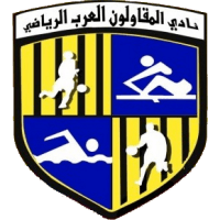 El Mokawloon club logo