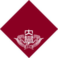 Logo of Waseda University