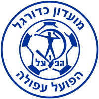 MK Hapoel Afula logo