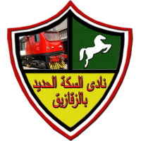 Sekka El Hadid club logo