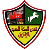 Logo of El Sekka El Hadid SC