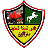 Logo of El Sekka El Hadid SC