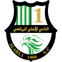 Logo of Al Ahli SC