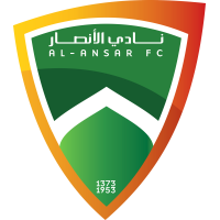 Al Ansar Saudi Club clublogo