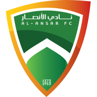 Logo of Al Ansar Saudi Club