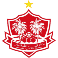 Dhofar SCSC logo