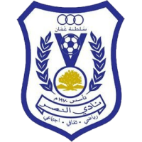 Logo of Al Nasr SCSC