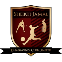 Logo of Lt. Sheikh Jamal DC