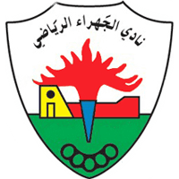 Al Jahra SC clublogo