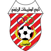 Al Sulaibikhat club logo