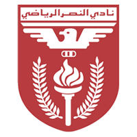 Al Naser SC club logo