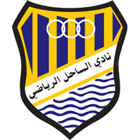 Logo of Al Sahel SC