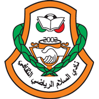 Al Salam SC club logo