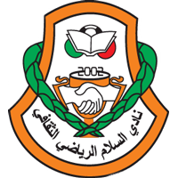 Al Salam SC