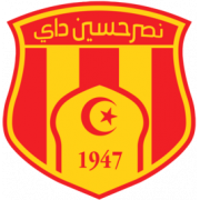 NA Hussein-Dey logo