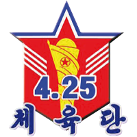 4.25 SC logo