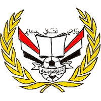 Logo of Al Ahli Sana'a SCC