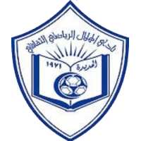 Al Sahely club logo