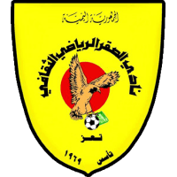 Al Saqr SCC club logo