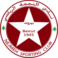 Nejmeh