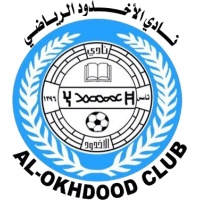 Al Okhdood SC clublogo