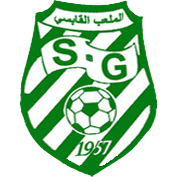 Logo of Stade Gabésien