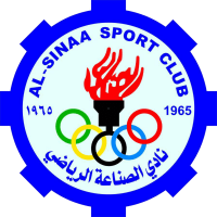 Logo of Al Sinaa SC