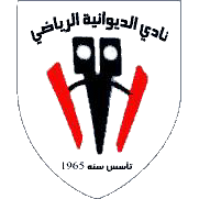 Logo of Al Diwaniya SC