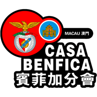 Casa do SL Benfica em Macau logo