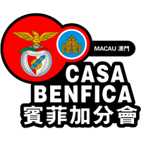 Logo of Casa do SL Benfica em Macau