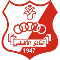 Ahly Benghazi club logo