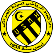 USM El Harrach logo