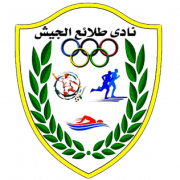 Tala'ea El Gaish SC logo
