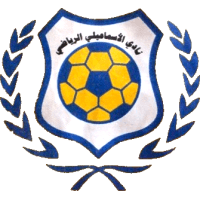 Ismaily SC clublogo