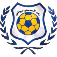 Ismaily SC logo