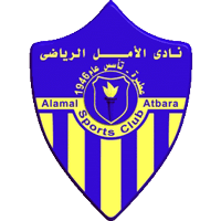 Logo of Al Amal SC Atbarah