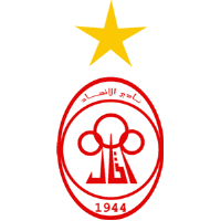 Al Ittihad SCSC clublogo
