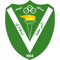 Al Nasr SCSC club logo