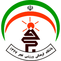 Logo of Fajr Shahid Sepasi Shiraz FC