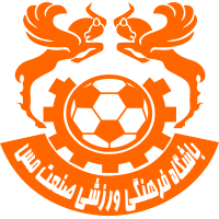 Iran Football Clubs - باشگاهای فوتبال ایران