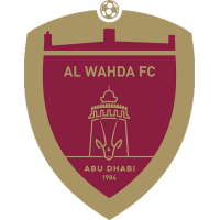 Al Wahda