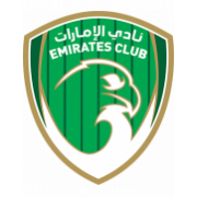 Emirates CSC logo