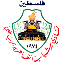 Shb Dhahiriya club logo