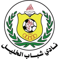 Logo of Shabab Al Khaleel SC