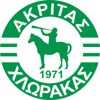 Logo of AS Akrítas Chlórakas