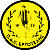 Logo of GS Ergotelis