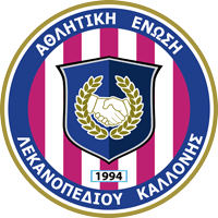 AEL Kallonis