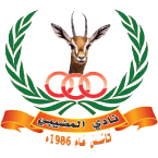 Mudhaibi Club club logo