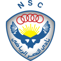 El Nasr Club logo