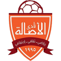 Al Asalah club logo